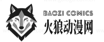 火狼动漫网